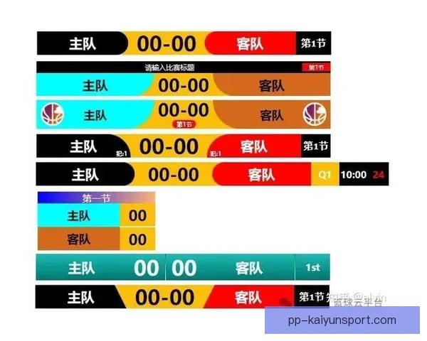 258竟猜足球比分直播全程精准跟踪实时比分数据带你体验极速赛事互动
