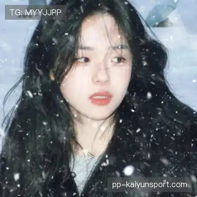 雷芯如