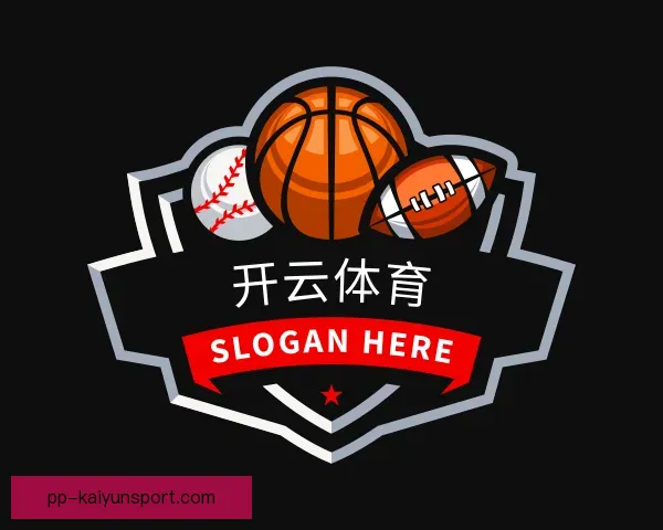关于开云体育
